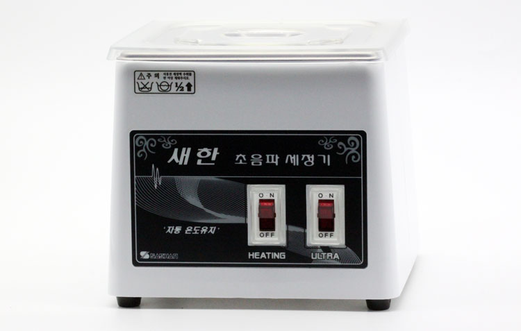 ☆ 초음파세척기(SH1025)