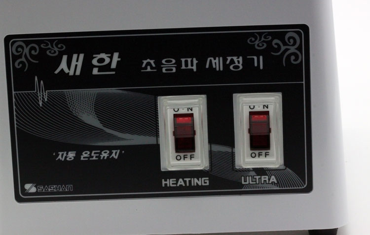 ☆ 초음파세척기(SH1025)