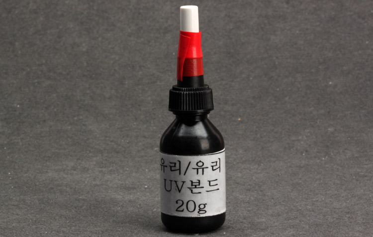 유리/유리 UV본드 20g