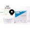 [에실로] 뽕테이프 (EssiLor Blocking Pads) - 195E 가로24mm