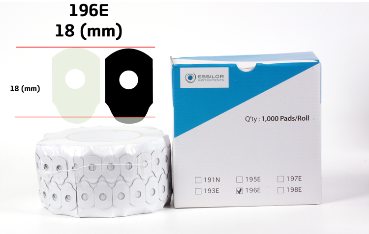 [에실로] 뽕테이프 (EssiLor Blocking Pads) - 196E
