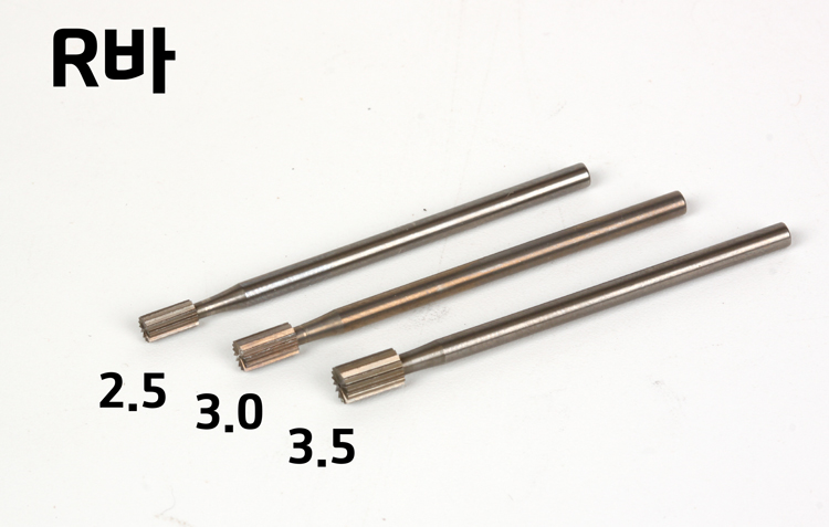R바 (2.5mm ~ 3.5mm)