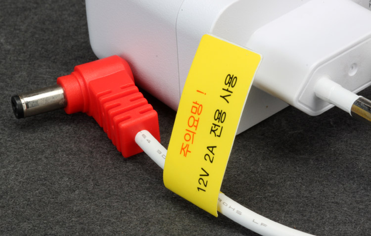 12V2A 아답터