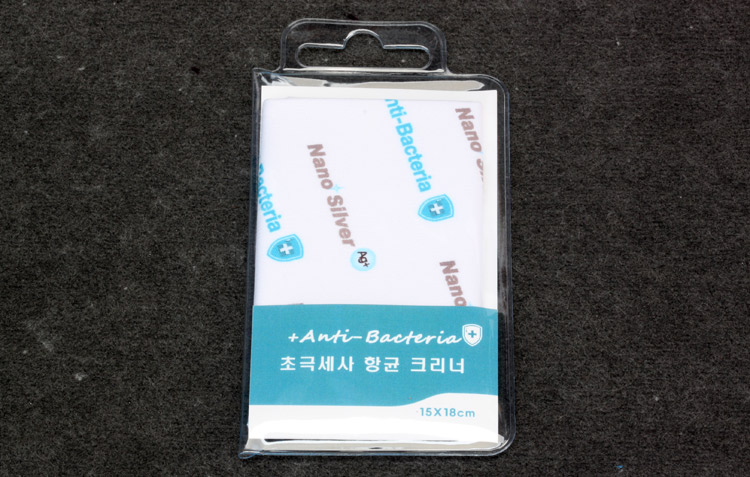 초극세사 향균크리너(살균)
