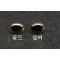 코팅코 75-1 (50조)(11mm)