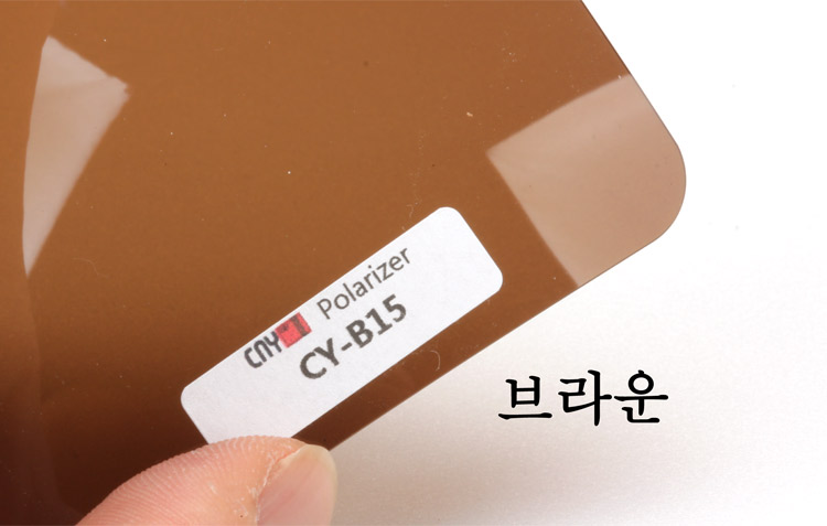 국산 TAC편광렌즈 (단색)(1조)(4커브)(0.8T)