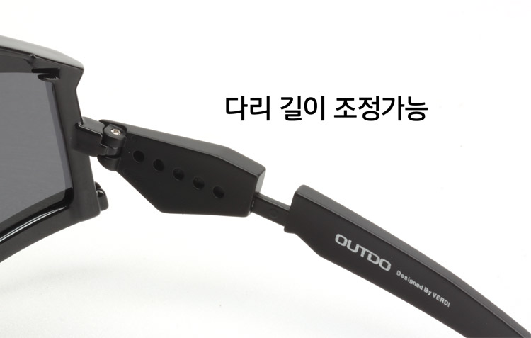 [OUTDO] 아웃도1017 (블랙계열)