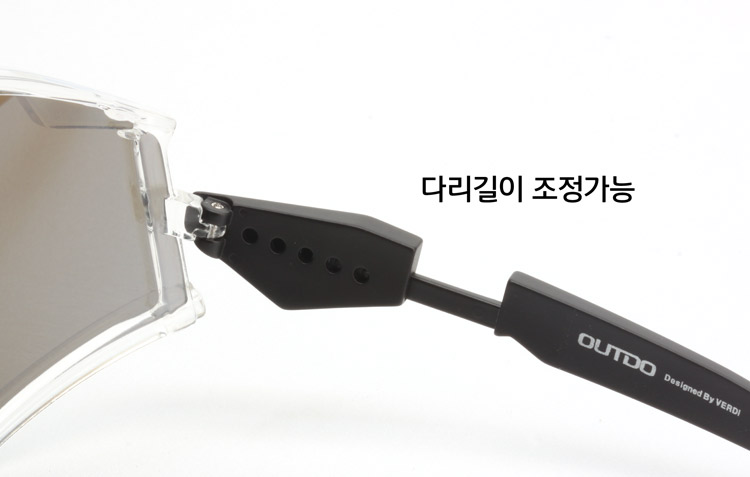 [OUTDO] 아웃도1017 (크리스탈계열)