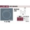 [니시무라] 홈선바킹 (No.141-141-2,4)
