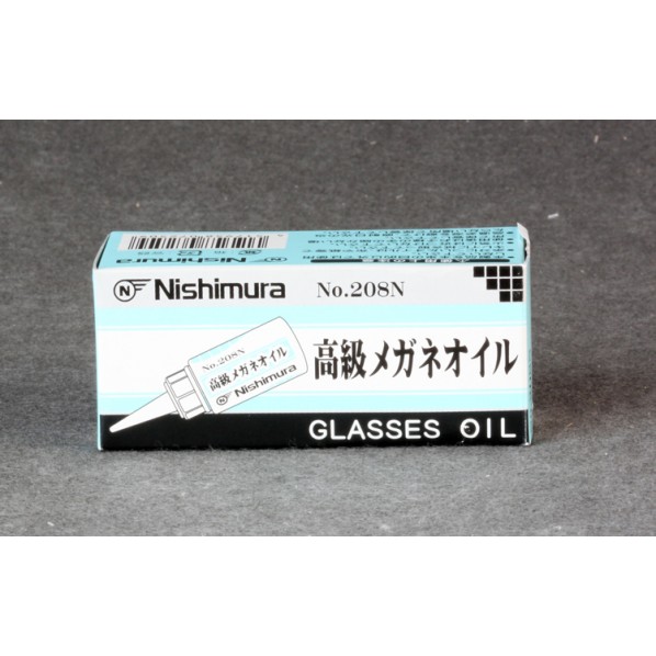 [니시무라] 고급안경오일 (No. 208N)