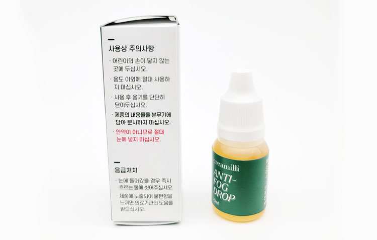 [안티포그] 크리밀리 김서림방지드롭(액체)