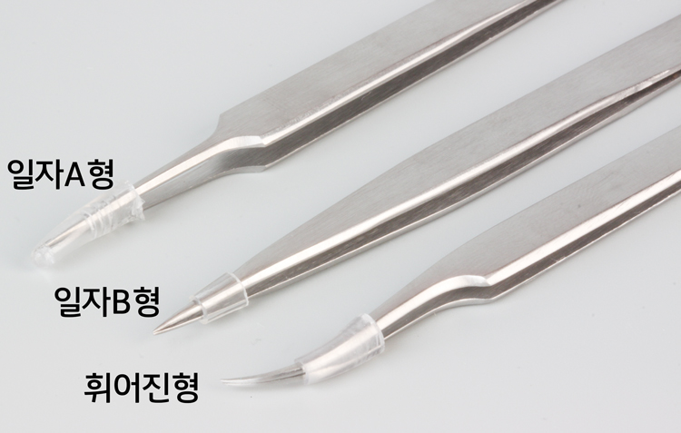 정밀핀셋C