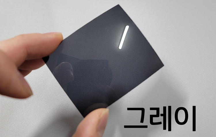 TAC편광렌즈 (4커브)(1.1T)