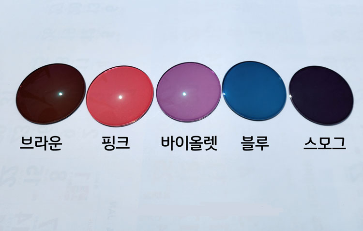 1.56 청광스핀변색렌즈 (1조)