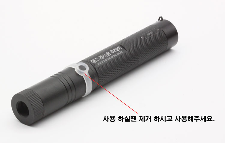 렌즈검사 후레쉬 ,누진마크, 근시억제렌즈,육각코팅렌즈