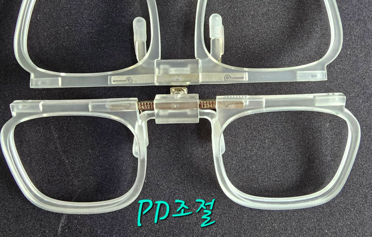 누진체험프레임