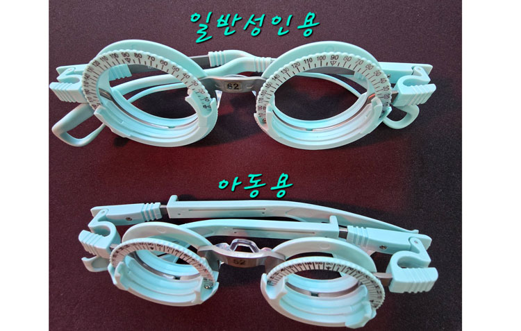 소아용 검안렌즈세트 (JS-266B8)