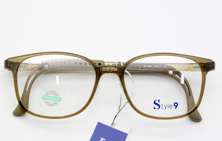 [스타일나인] ST-345 (50)