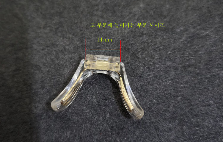 [실리콘코] LT4-1 (1개가격)