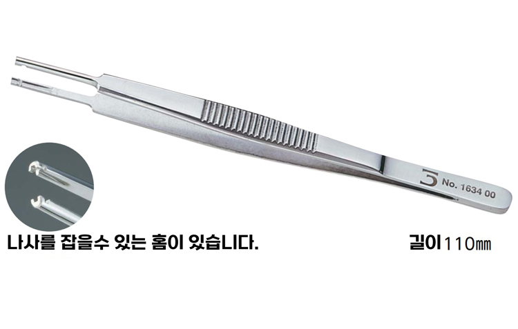 [니시무라] 나사잡이핀셋 (No.1634)