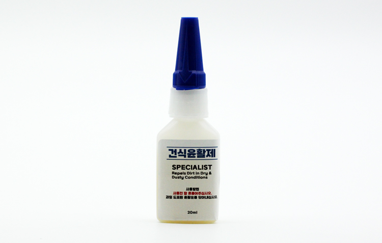 건식윤활제