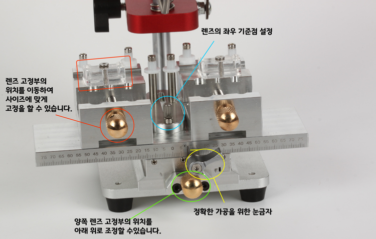 SD무테드릴기계