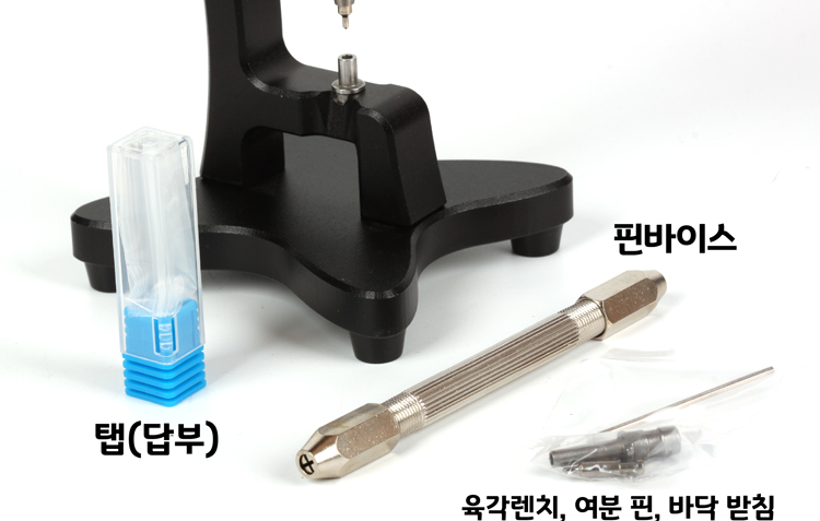 나사제거공구