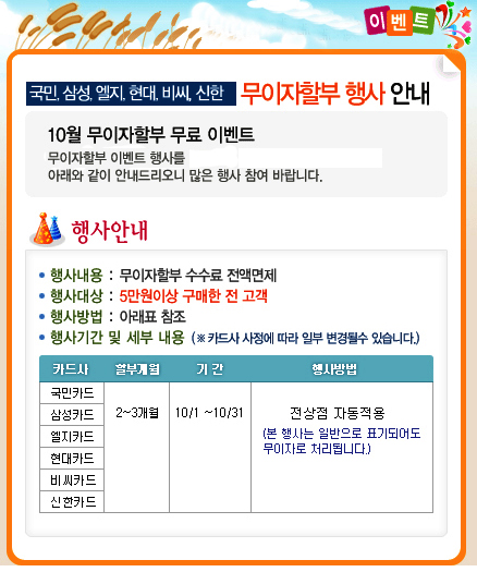 1191215859.jpg