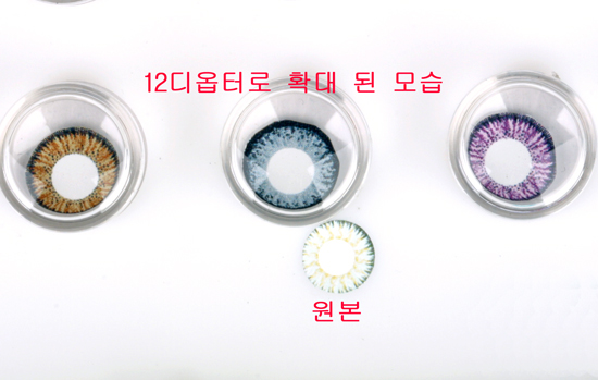 1201082720.jpg