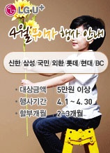 1301620745.jpg