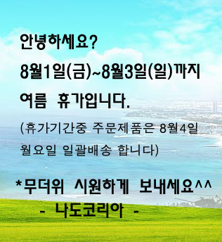 1406789742.jpg