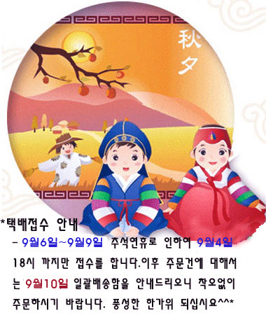 1409725439.jpg